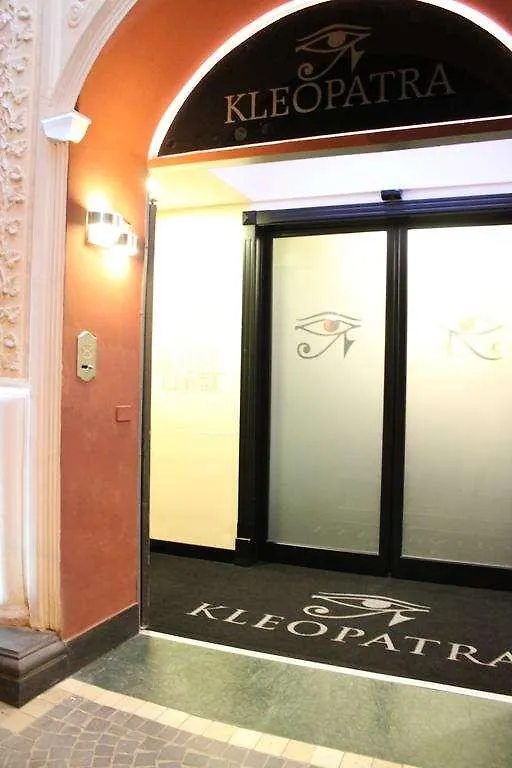 Kleopatra Design Hotel Νάπολη